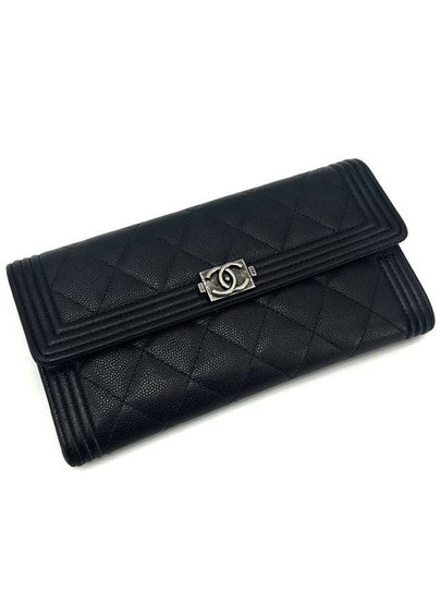 Boy Caviar Flap Long Wallet - CHANEL - BALAAN 2