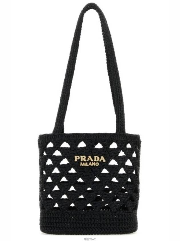 Woven Fabric Crochet Tote Bag Black - PRADA - BALAAN 2