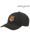 Large Fox Head Embroidery Ball Cap Black - MAISON KITSUNE - BALAAN 3