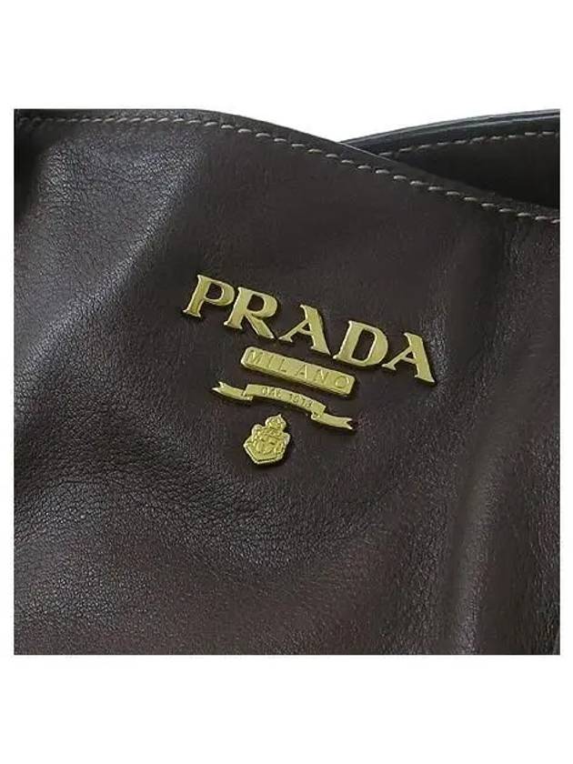 BN1902 2 WAY bag - PRADA - BALAAN 3