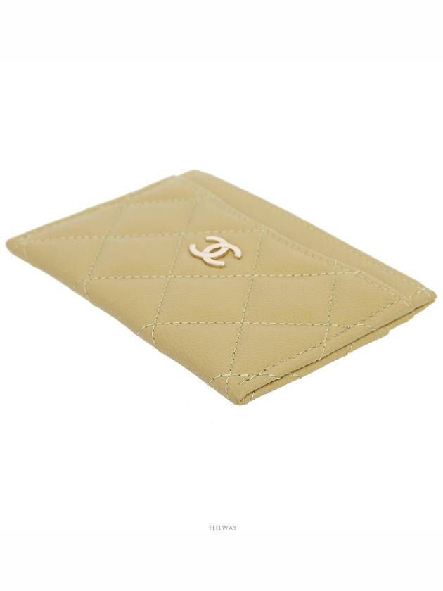 women card wallet - CHANEL - BALAAN 8