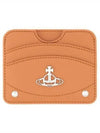 Wallet 54030003U S000DG405 BROWN - VIVIENNE WESTWOOD - BALAAN 2