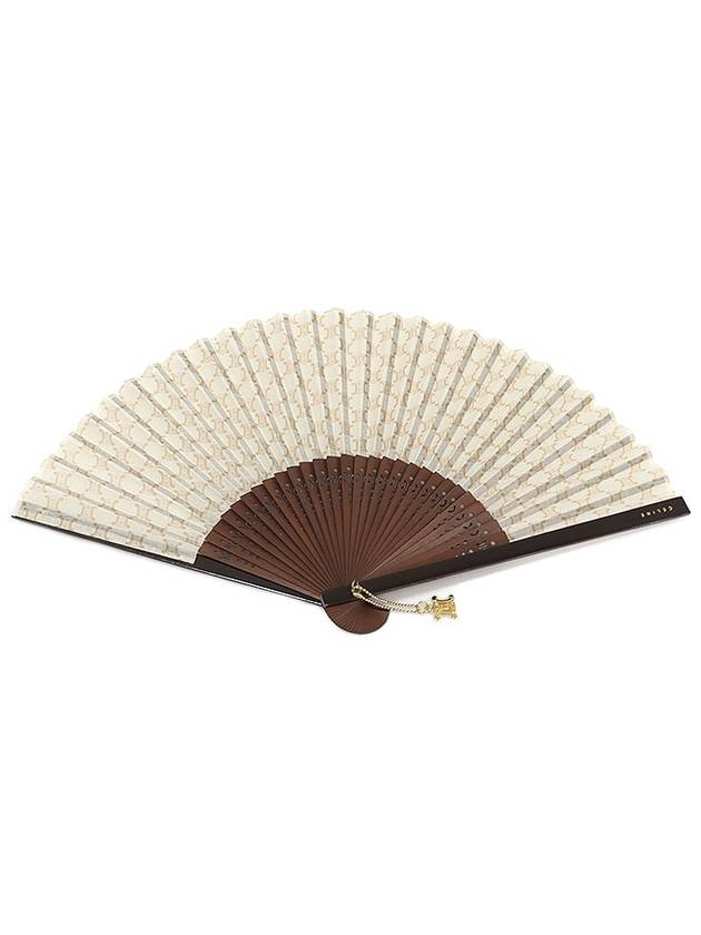 109 5026 F Beige Fabric Triope Punching Wood Folding Fan - CELINE - BALAAN 1