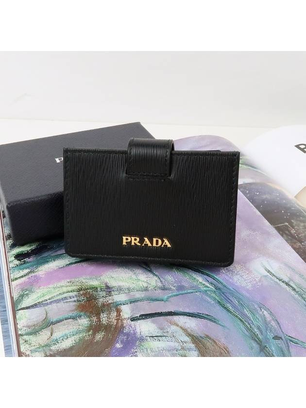 Vitello Accordion Card Wallet Black - PRADA - BALAAN 3