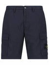 Light Stretch Cotton Bermuda Regular Fit Shorts Navy - STONE ISLAND - BALAAN 6