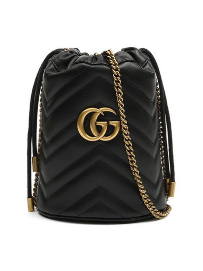 GG Marmont Gold Chain Mini Bucket Bag Black - GUCCI - BALAAN 2