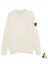 Compass Badge Sweatshirt Beige - STONE ISLAND - BALAAN 2