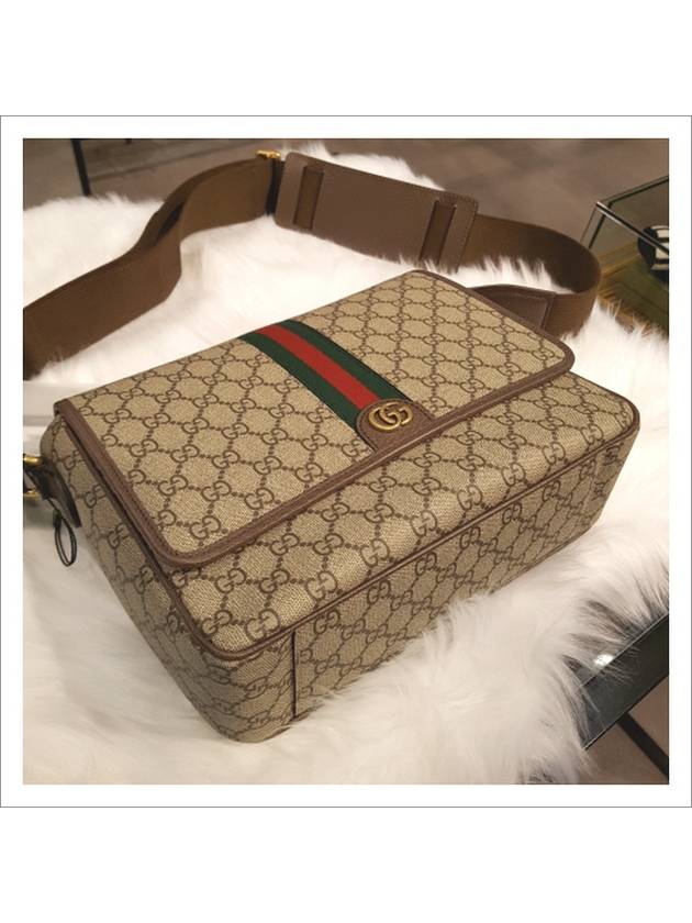 GG Supreme Web Band Messenger Bag Beige - GUCCI - BALAAN 4