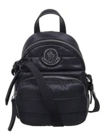 5L00024 M2176 999 KILIA Small Cross Bag 1323874 - MONCLER - BALAAN 1