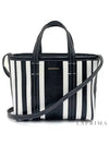 Babes small tote bag - BALENCIAGA - BALAAN 2