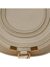 Marcie Saddle Small Grained Leather Cross Bag Ivory - CHLOE - BALAAN 7