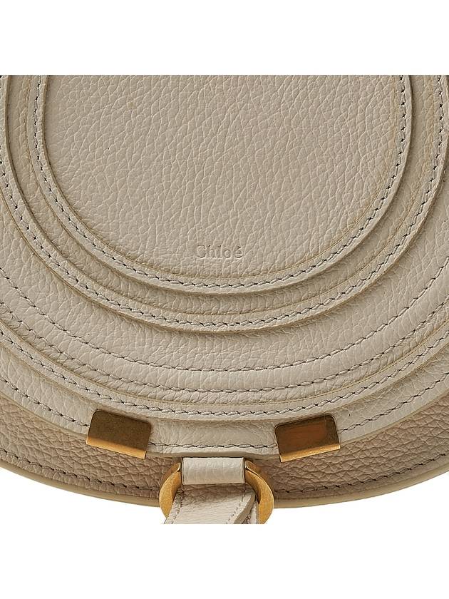 Marcie Saddle Small Grained Leather Cross Bag Ivory - CHLOE - BALAAN 7