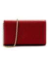 Bel de Jour Chain Clutch Bag Rouge Orient - SAINT LAURENT - BALAAN 2