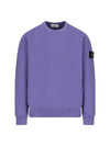 Wappen Patch Garment Dyed Sweatshirt Lavender - STONE ISLAND - BALAAN 1