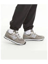 574 Classic Low Top Sneakers Grey - NEW BALANCE - BALAAN 2