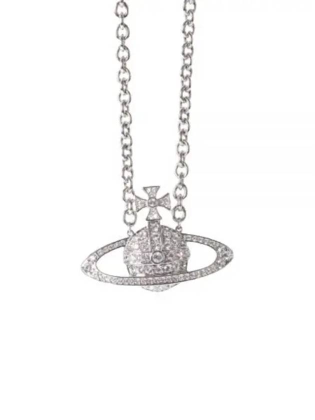 Bath Relief Pendant Necklace Silver - VIVIENNE WESTWOOD - BALAAN 2