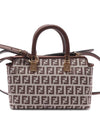 FF Small Fabric Tote Bag Brown - FENDI - BALAAN 3