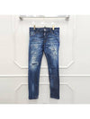 mens jeans - DSQUARED2 - BALAAN 1