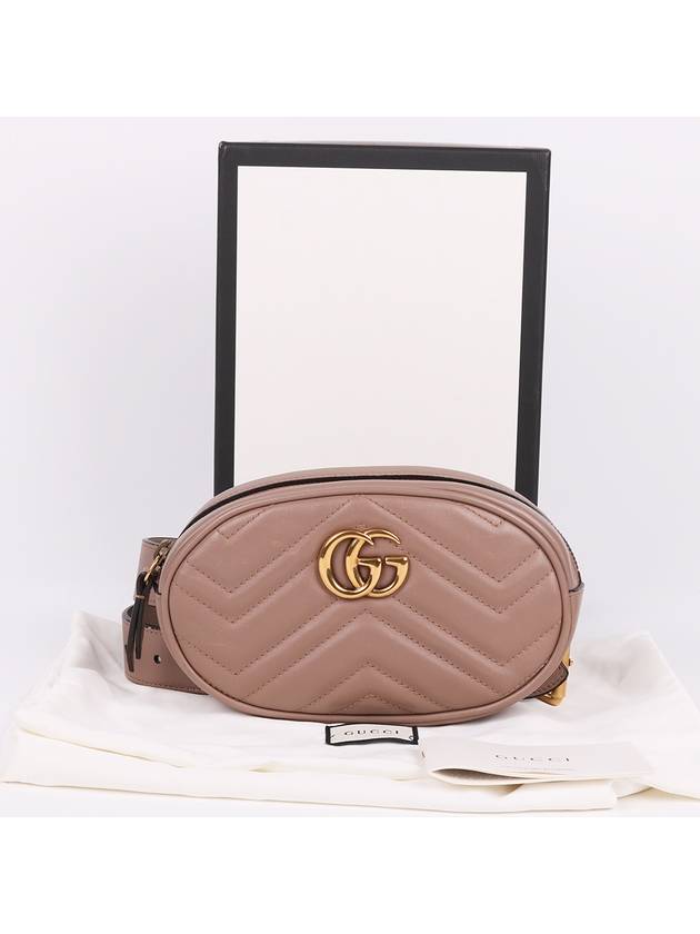 GG Marmont Matelasse Jean Beige Belt Bag 476434 - GUCCI - BALAAN 10