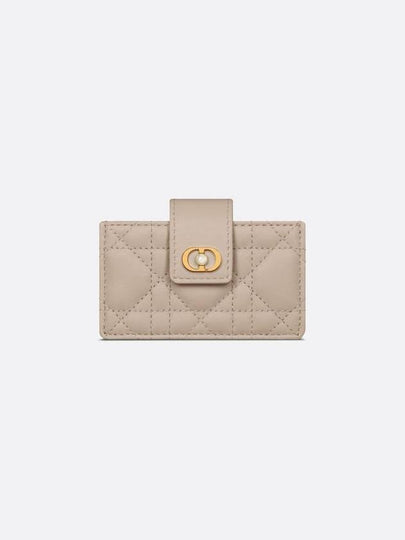 Jolie Pocket Card Wallet Beige - DIOR - BALAAN 2