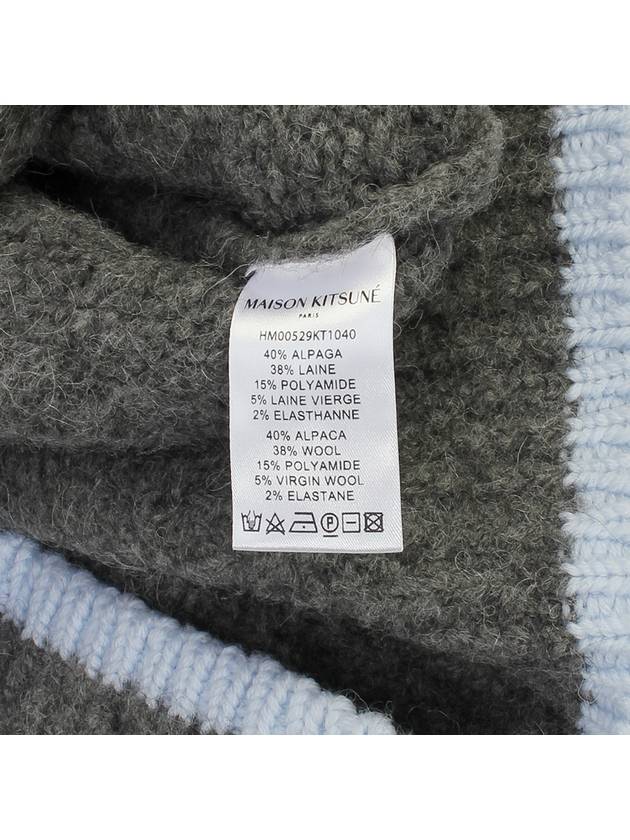 Men's MK Patch Oversized Alpaca Wool Knit Top Grey Melange - MAISON KITSUNE - BALAAN 9