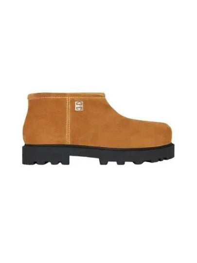 Suede Winter Boots Beige Camel - GIVENCHY - BALAAN 2