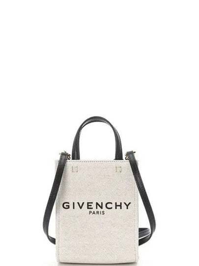 Vertical Mini G Tote Bag Beige Black - GIVENCHY - BALAAN 2