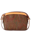 Paisley Cross Bag Brown - ETRO - BALAAN 2