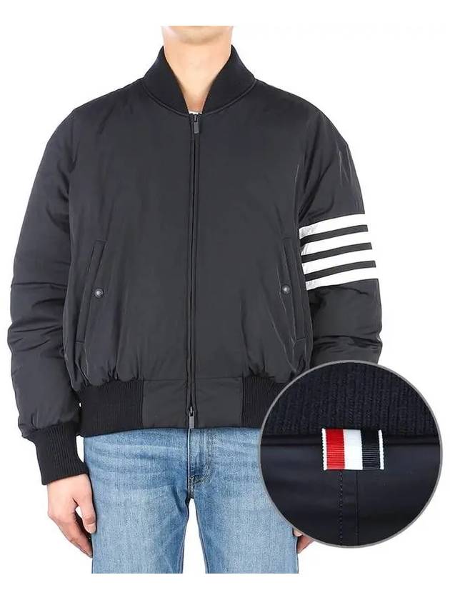 Poly Twill 4-Bar Oversized Knit Down Bomber Jacket Navy - THOM BROWNE - BALAAN 2