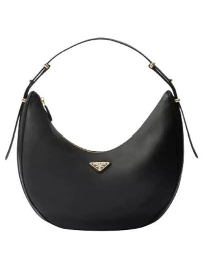 Large Leather Shoulder Bag Black - PRADA - BALAAN 2