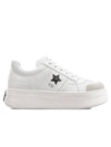 Star Platform Low Top Sneakers White - DIOR - BALAAN 1