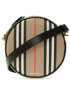 Striped Round Cross Bag Beige - BURBERRY - BALAAN 3