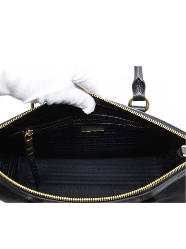 Gold Pocono Nylon Tote Bag Black - PRADA - BALAAN 6