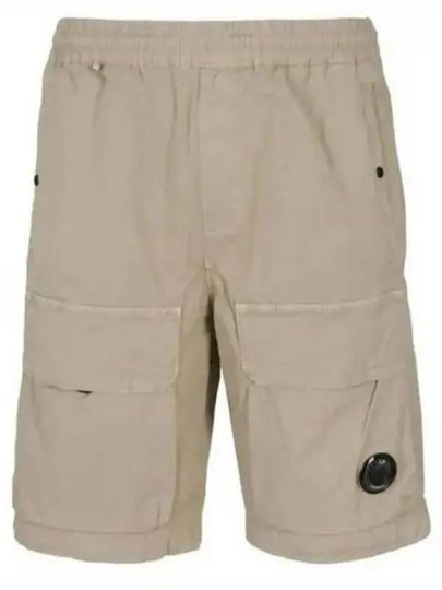 Twill Stretch Lens Utility Shorts Beige - CP COMPANY - BALAAN 2