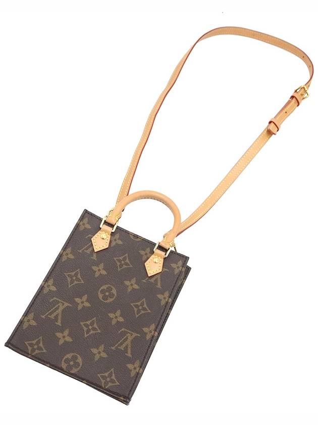 Louis Vuitton M81295 Monogram Canvas Petit Sock Pla 2WAY - LOUIS VUITTON - BALAAN 7