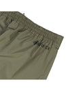 Grenoble GoreTex Pants 2A00001 549SU 81M - MONCLER - BALAAN 8