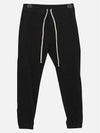 RU02B2371 BA 09 Jogger Pants - RICK OWENS - BALAAN 3