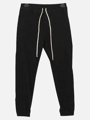 RU02B2371 BA 09 Jogger Pants - RICK OWENS - BALAAN 1