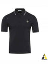 Stretch Cotton Pique Short Sleeve Polo Shirt Navy - STONE ISLAND - BALAAN 2