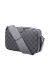 Ophidia Medium Messenger Bag Grey - GUCCI - BALAAN 3