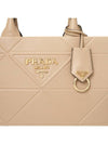 Handbag 1BA378VOCOASK F0036 Beige o Tan - PRADA - BALAAN 8