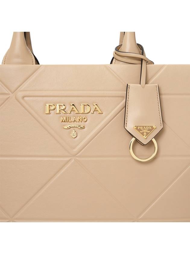 Handbag 1BA378VOCOASK F0036 Beige o Tan - PRADA - BALAAN 8