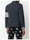 4 Bar Poly Twill Padding Blazer Jacket Navy - THOM BROWNE - BALAAN 6