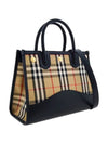 Baby Title Plaid Strap Tote Bag Beige Black - BURBERRY - BALAAN 4