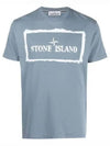 Stencil One Logo Short Sleeve T-Shirt Powder Blue - STONE ISLAND - BALAAN 2