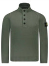 Wappen Patch Half Button Lambswool Knit Top Musk Green - STONE ISLAND - BALAAN 2