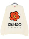 5PU380 3LC 02 Balk Flower Men s Knit - KENZO - BALAAN 2