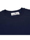 ORB Logo Cotton Short Sleeve T-Shirt Navy - VIVIENNE WESTWOOD - BALAAN 7