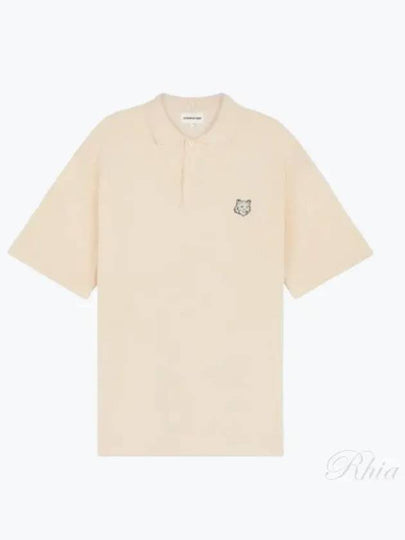 Bold Fox Head Patch Oversized Polo Shirt Beige - MAISON KITSUNE - BALAAN 2