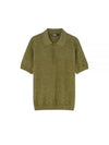 Barocco Knit Polo Shirt Green - VERSACE - BALAAN 2